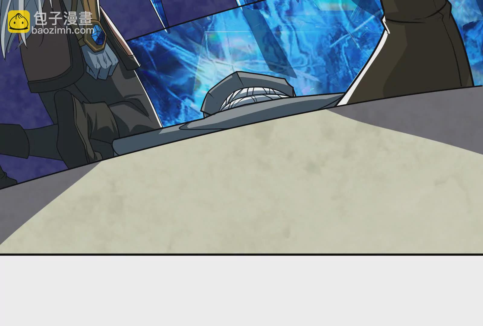 古神遊戲 - 第96話 催眠！裂開的頑石(2/3) - 6